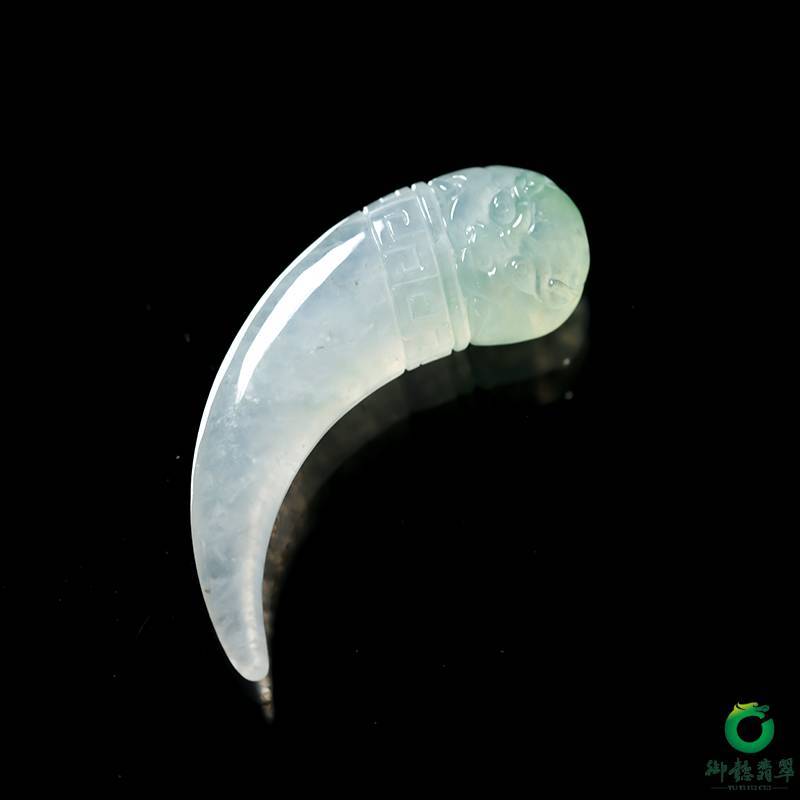 缅甸天然翡翠A货冰种挂件 龙牙 8.3克