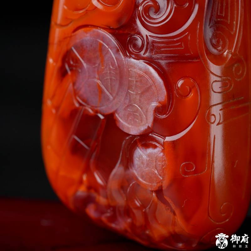 南红玛瑙手把件 府上有龙 76.3克