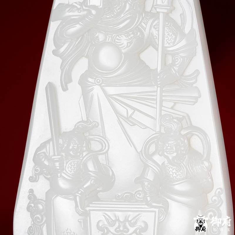 海派玉雕大师付雪飞工作室 重347.5克 新疆和田玉原毛孔皮白玉籽玉摆件 关帝圣君