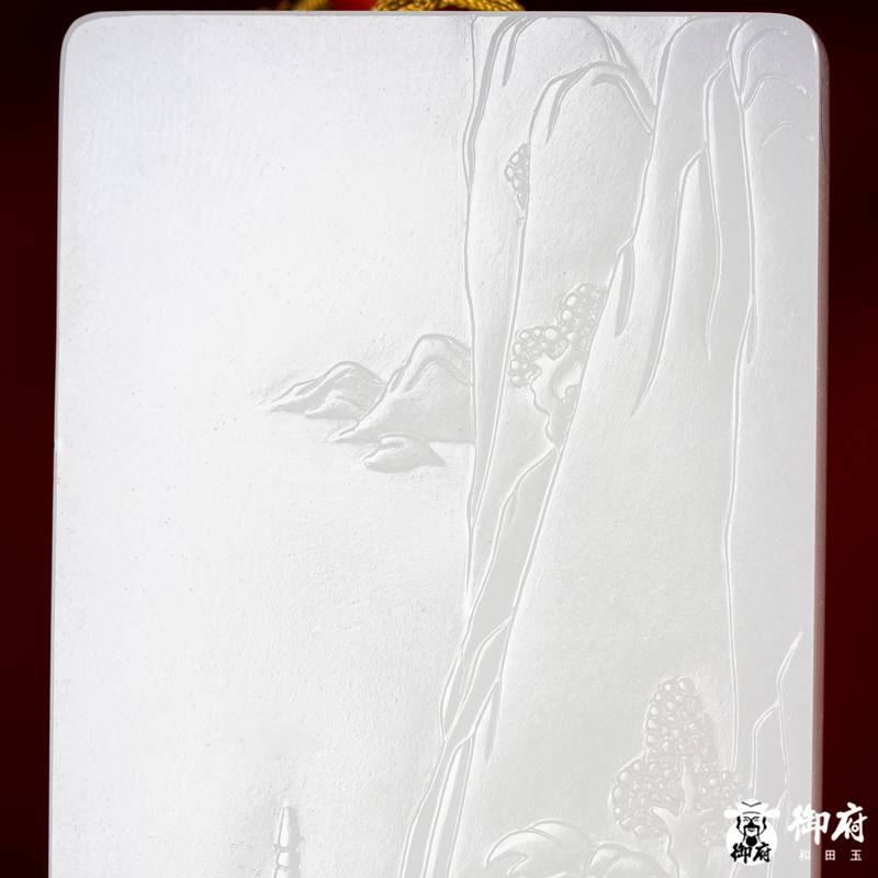 新疆和田玉羊脂白玉籽料玉牌 御龙观音 130克