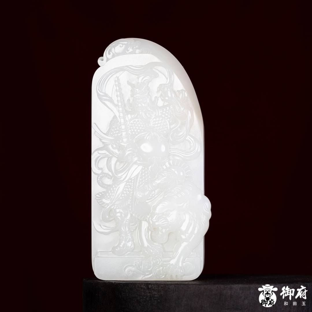 海派玉雕大师付雪飞工作室 重214.4克 新疆和田玉原毛孔皮白玉籽料摆件 武财神赵公明&middot;威震纳福