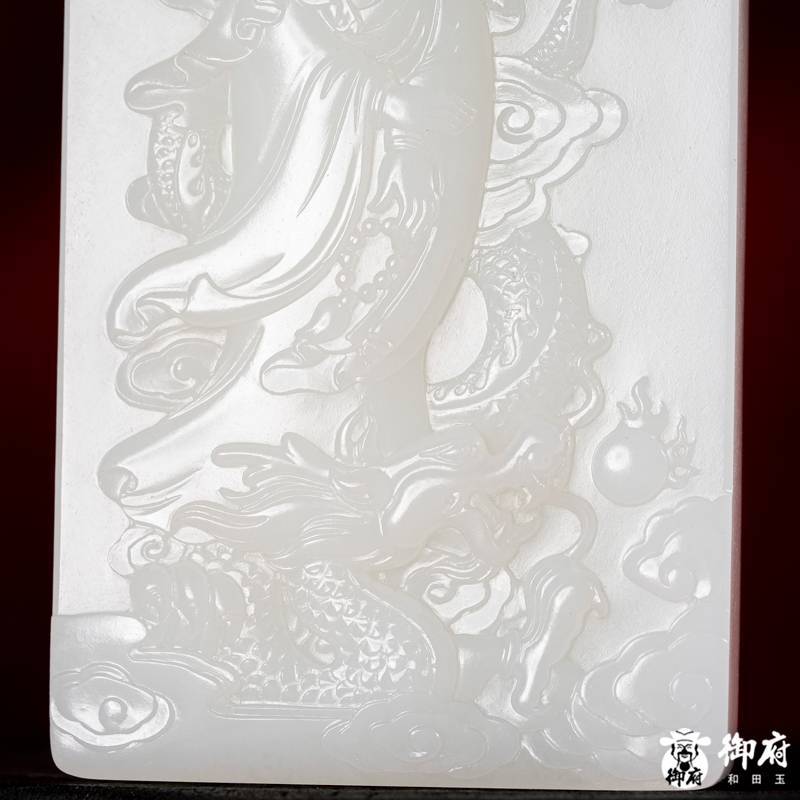 新疆和田玉羊脂白玉籽料玉牌 御龙观音 130克
