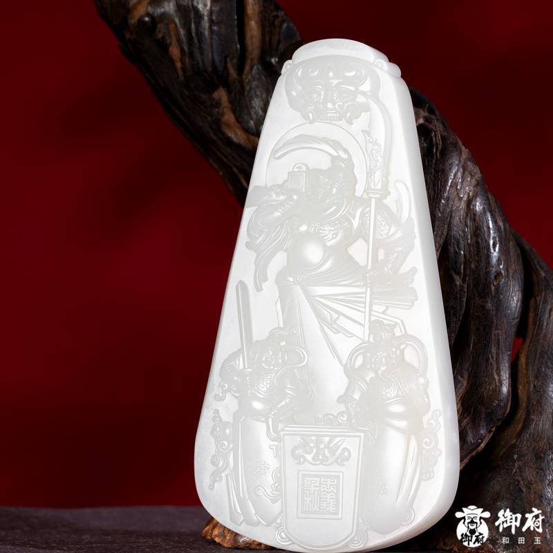 海派玉雕大师付雪飞工作室 重347.5克 新疆和田玉原毛孔皮白玉籽玉摆件 关帝圣君