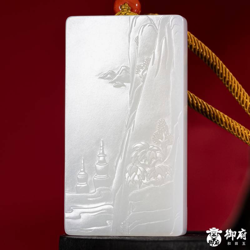 新疆和田玉羊脂白玉籽料玉牌 御龙观音 130克