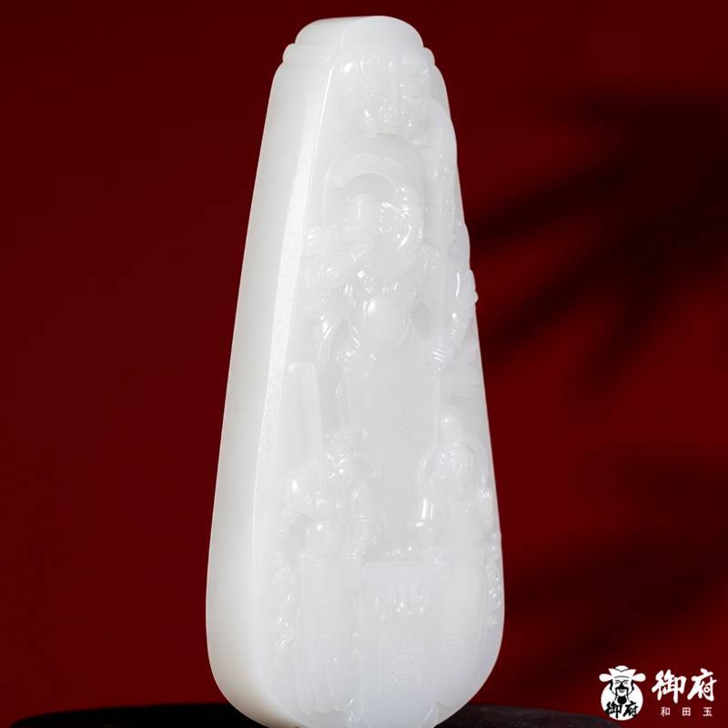 海派玉雕大师付雪飞工作室 重347.5克 新疆和田玉原毛孔皮白玉籽玉摆件 关帝圣君