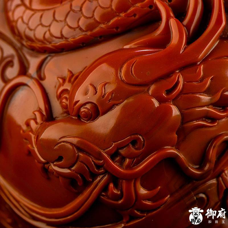 南红玛瑙摆件 龙行天下 400.8克