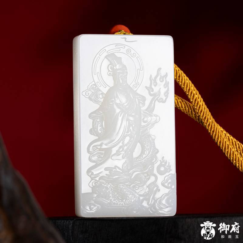 新疆和田玉羊脂白玉籽料玉牌 御龙观音 130克