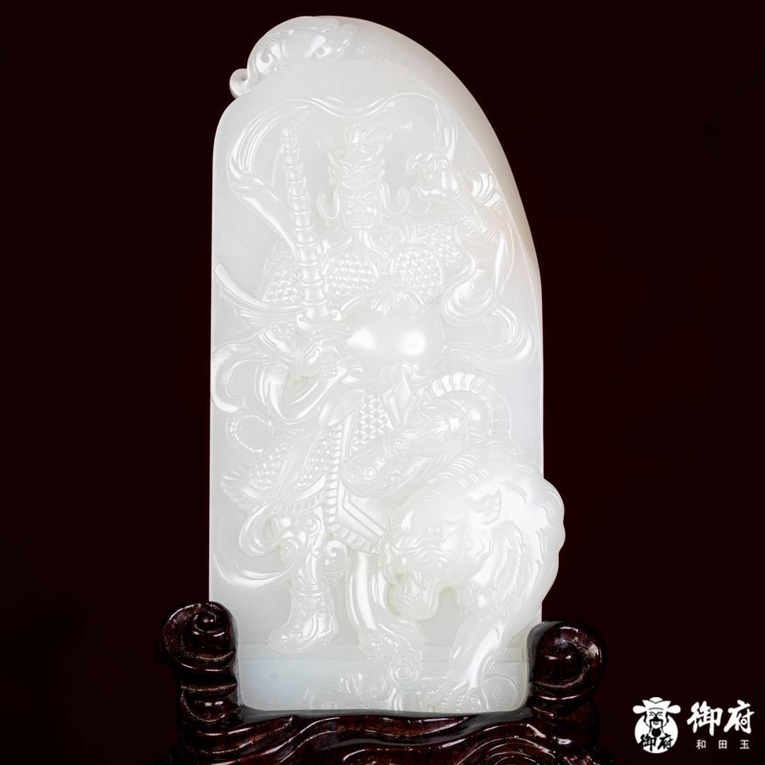 海派玉雕大师付雪飞工作室 重214.4克 新疆和田玉原毛孔皮白玉籽料摆件 武财神赵公明&middot;威震纳福