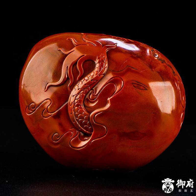 南红玛瑙摆件 龙行天下 400.8克