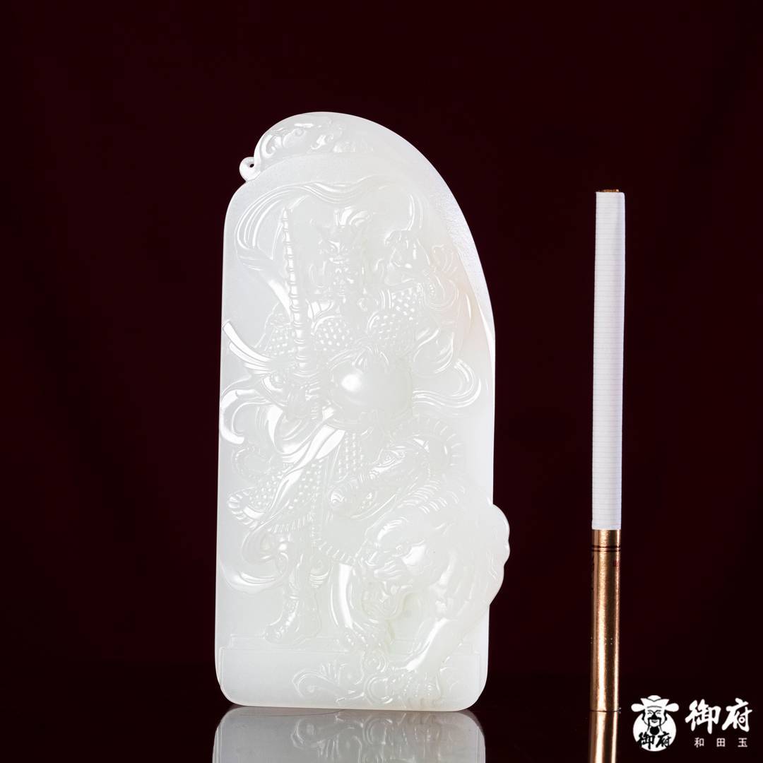 海派玉雕大师付雪飞工作室 重214.4克 新疆和田玉原毛孔皮白玉籽料摆件 武财神赵公明&middot;威震纳福