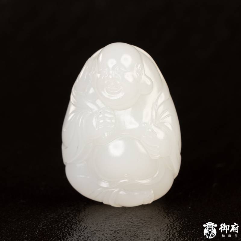 新疆和田玉白玉籽玉 挂件 弥勒笑佛 16.4克
