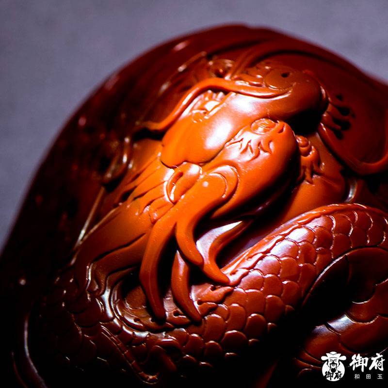 南红玛瑙摆件 龙行天下 400.8克