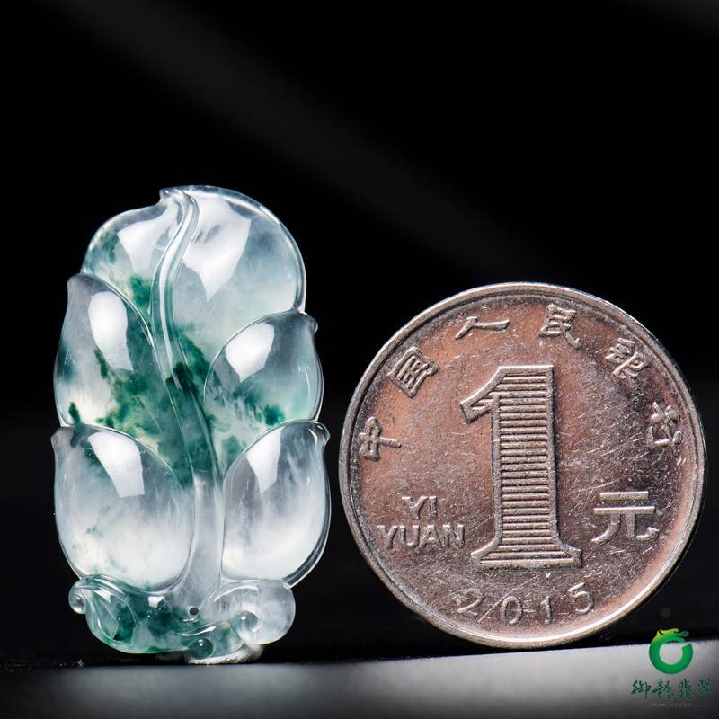 翡翠翡翠A货冰种飘花吊坠 大业有成 5.6克