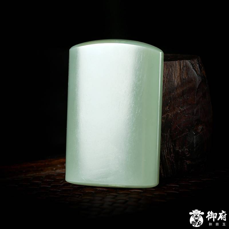 俄罗斯碧玉鸭蛋青玉牌 平安无事牌 24.5克