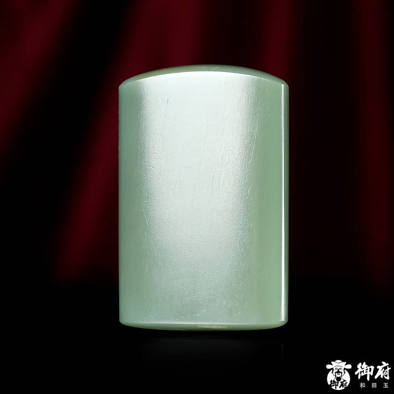 俄罗斯碧玉鸭蛋青玉牌 平安无事牌 24.5克