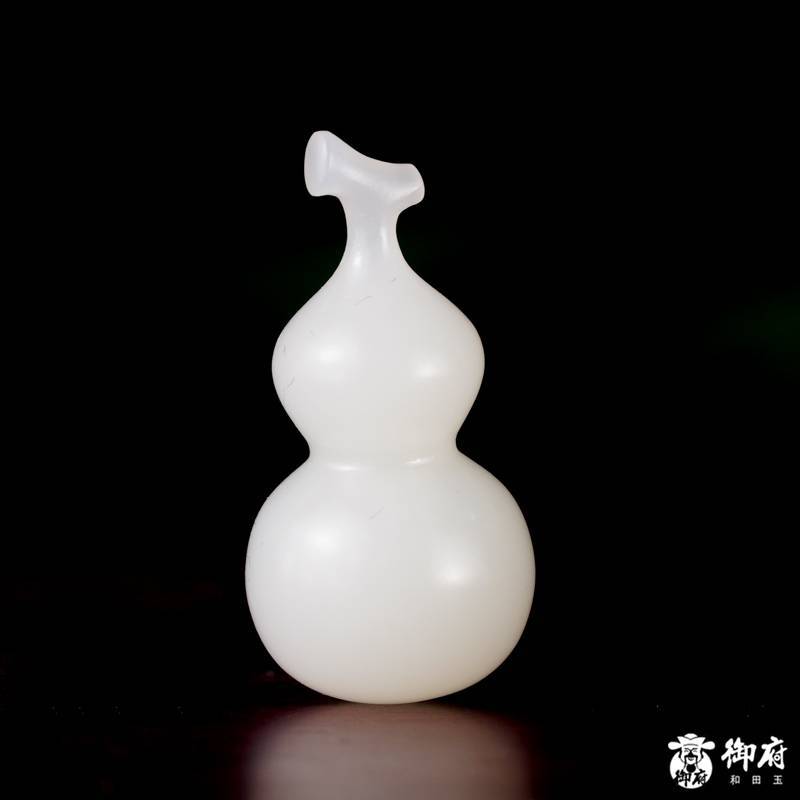 新疆和田玉白玉籽玉挂件 福禄双收 9.5克