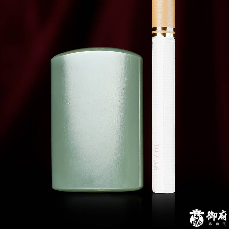俄罗斯碧玉鸭蛋青玉牌 平安无事牌 24.5克