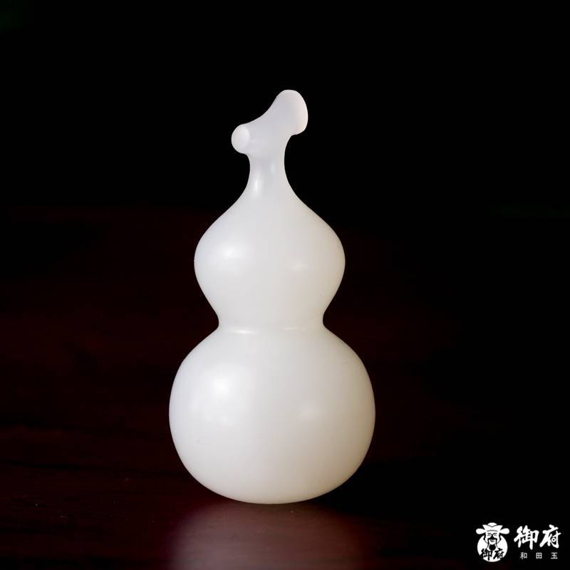 新疆和田玉白玉籽玉挂件 福禄双收 9.5克