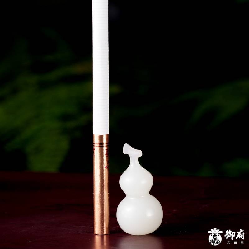 新疆和田玉白玉籽玉挂件 福禄双收 9.5克